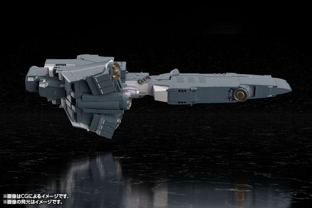 Legend of the Galactic Heroes: Die Neue These Plastic Model Kit Free Planets Alliance Forces Battleship Hyperion 30 cm – Bild 13