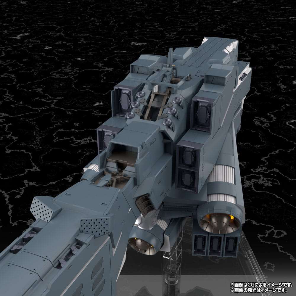 Legend of the Galactic Heroes: Die Neue These Plastic Model Kit Free Planets Alliance Forces Battleship Hyperion 30 cm – Bild 16