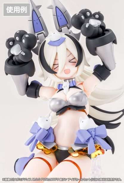 Megami Device M.S.G. Zubehör-Set für Plastic Model Kits 1/1 Puni Mofu Gin Lang Eye Decal Set – Bild 2