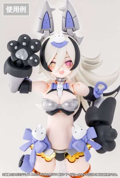Megami Device M.S.G. Zubehör-Set für Plastic Model Kits 1/1 Puni Mofu Gin Lang Eye Decal Set – Bild 3