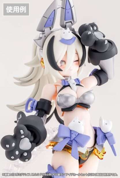 Megami Device M.S.G. Zubehör-Set für Plastic Model Kits 1/1 Puni Mofu Gin Lang Eye Decal Set – Bild 4