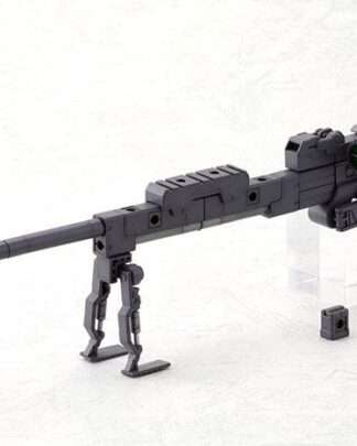 Kotobukiya M.S.G. Model Kit Zubehör-Set Heavy Weapon Unit 01 Strong Rifle 24 cm