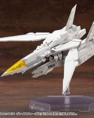 Kotobukiya M.S.G. Model Kit Heavy Weapon Unit 64 Weiss Vogel