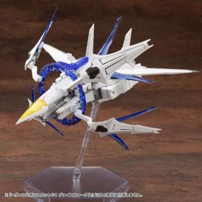 Kotobukiya M.S.G. Model Kit Heavy Weapon Unit 64 Weiss Vogel – Bild 12