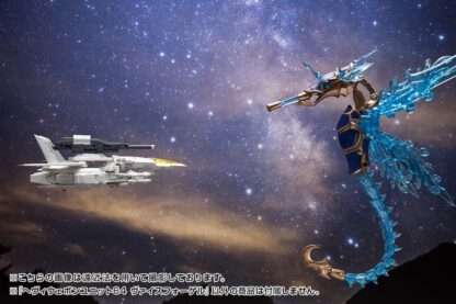 Kotobukiya M.S.G. Model Kit Heavy Weapon Unit 64 Weiss Vogel – Bild 16