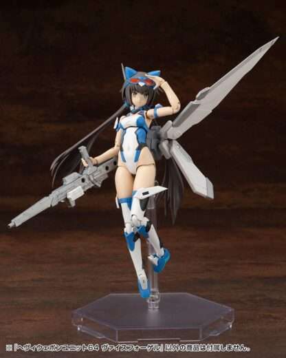 Kotobukiya M.S.G. Model Kit Heavy Weapon Unit 64 Weiss Vogel – Bild 19
