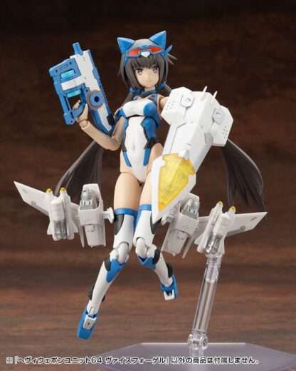 Kotobukiya M.S.G. Model Kit Heavy Weapon Unit 64 Weiss Vogel – Bild 22