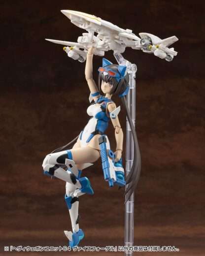 Kotobukiya M.S.G. Model Kit Heavy Weapon Unit 64 Weiss Vogel – Bild 23