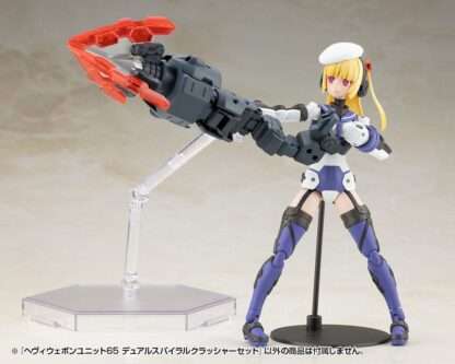 Kotobukiya M.S.G. Model Kit Heavy Weapon Unit 65 Dual Spiral Crusher Set – Bild 6