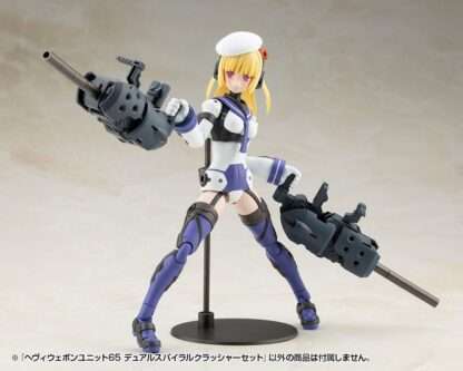 Kotobukiya M.S.G. Model Kit Heavy Weapon Unit 65 Dual Spiral Crusher Set – Bild 7