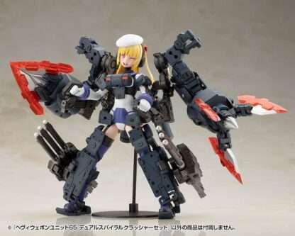 Kotobukiya M.S.G. Model Kit Heavy Weapon Unit 65 Dual Spiral Crusher Set – Bild 9