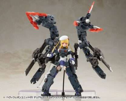 Kotobukiya M.S.G. Model Kit Heavy Weapon Unit 65 Dual Spiral Crusher Set – Bild 10