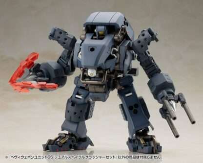 Kotobukiya M.S.G. Model Kit Heavy Weapon Unit 65 Dual Spiral Crusher Set – Bild 11