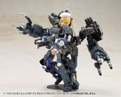 Kotobukiya M.S.G. Model Kit Heavy Weapon Unit 65 Dual Spiral Crusher Set – Bild 14