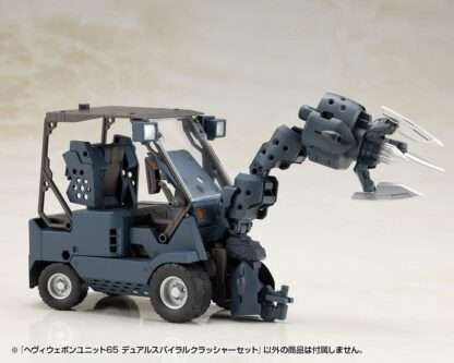 Kotobukiya M.S.G. Model Kit Heavy Weapon Unit 65 Dual Spiral Crusher Set – Bild 15
