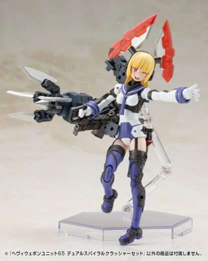 Kotobukiya M.S.G. Model Kit Heavy Weapon Unit 65 Dual Spiral Crusher Set – Bild 16