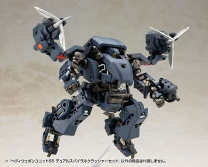Kotobukiya M.S.G. Model Kit Heavy Weapon Unit 65 Dual Spiral Crusher Set – Bild 18