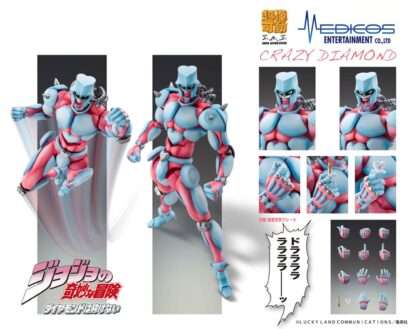 JoJo's Bizarre Adventure: Diamond Is Unbreakable Super Action Actionfigur Chozokado (Crazy Diamond) 16 cm – Bild 6