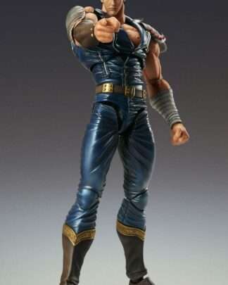 Fist of the North Star Actionfigur Chozokado Kenshiro Muso 18 cm (re-run)   - Beschädigte Verpackung