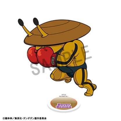Dandadan TokoToko Acryl Figuren Vol. 2 Blind Box Display 9 cm (8) – Bild 13