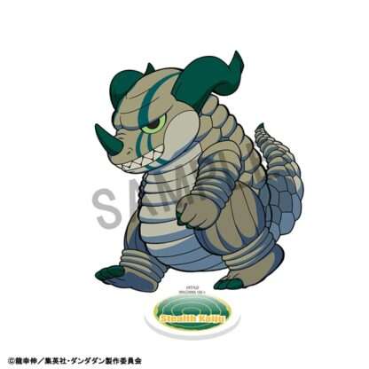 Dandadan TokoToko Acryl Figuren Vol. 2 Blind Box Display 9 cm (8) – Bild 18