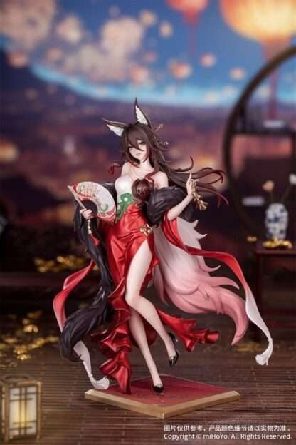 Honkai: Star Rail Gift+ PVC Statue 1/8 Star Luck Amass Fortunes Ver. 24 cm – Bild 2