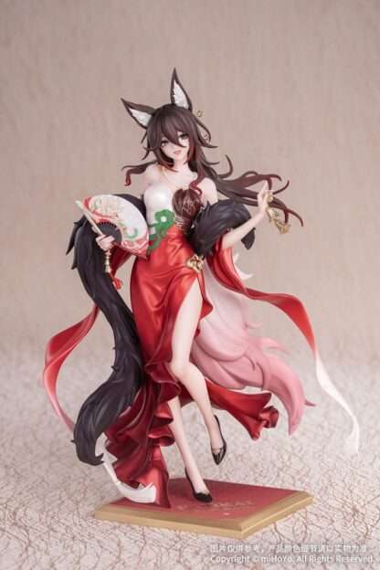 Honkai: Star Rail Gift+ PVC Statue 1/8 Star Luck Amass Fortunes Ver. 24 cm – Bild 5