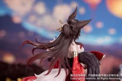 Honkai: Star Rail Gift+ PVC Statue 1/8 Star Luck Amass Fortunes Ver. 24 cm – Bild 11