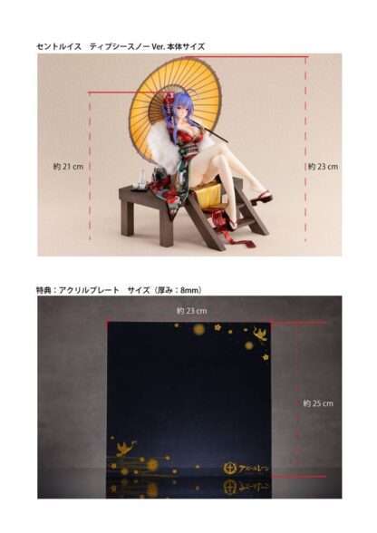 Azur Lane PVC Statue 1/7 St. Louis Spirits in the Snow Ver. Bonus Edition 23 cm – Bild 19