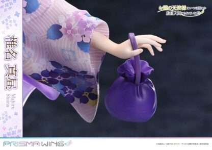 The Angel Next Door Spoils Me Rotten Prisma Wing PVC Statue 1/7 Mahiru Shiina 24 cm – Bild 14