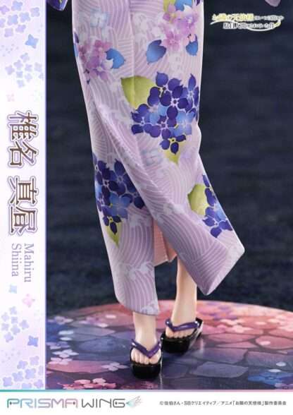 The Angel Next Door Spoils Me Rotten Prisma Wing PVC Statue 1/7 Mahiru Shiina 24 cm – Bild 20