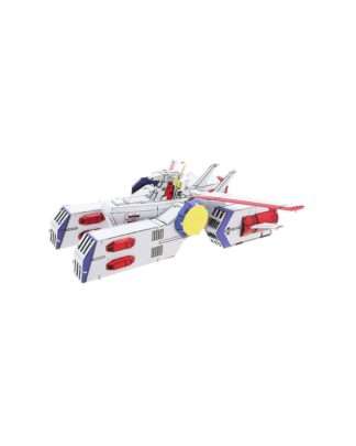 Mobile Suit Gundam Metallic Nano Puzzle Model Kit White Base 6 cm