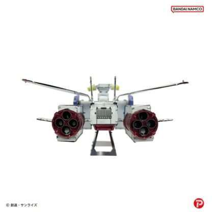 Mobile Suit Gundam Metallic Nano Puzzle Model Kit White Base 6 cm – Bild 5