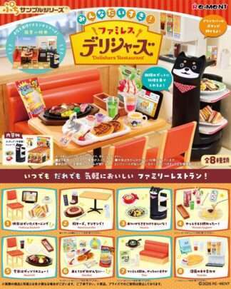 Delishers Restaurant Minifiguren Blind Box Display (8)