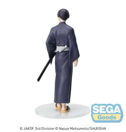 Kaiju No. 8 XStellar PVC Statue Soshiro Hoshina Yukata Ver. 18 cm – Bild 2