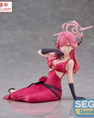 Blue Archive Yumemirize PVC Statue Aru 12 cm