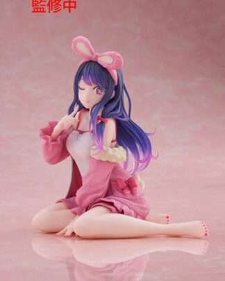 Oshi no Ko PVC Statue Desktop Cute Figure Ai (Rabbit Room Wear ver.) 13 cm