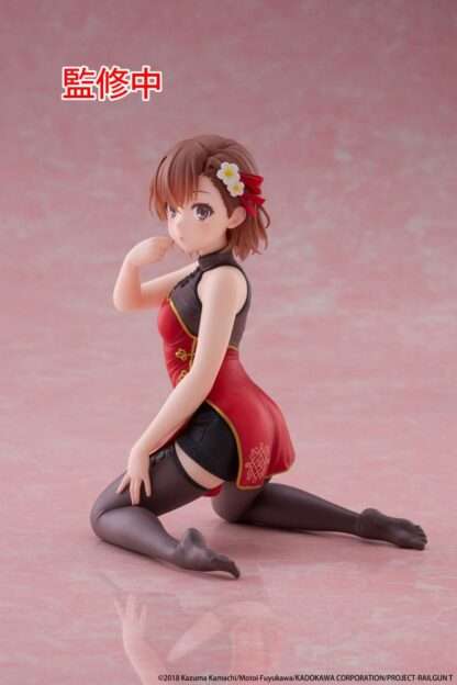 A Certain Scientific Railgun PVC Statue Desktop Cute Figure Mikoto Misaka Chinese Dress Ver. 13 cm – Bild 2