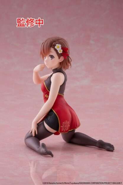 A Certain Scientific Railgun PVC Statue Desktop Cute Figure Mikoto Misaka Chinese Dress Ver. 13 cm – Bild 3