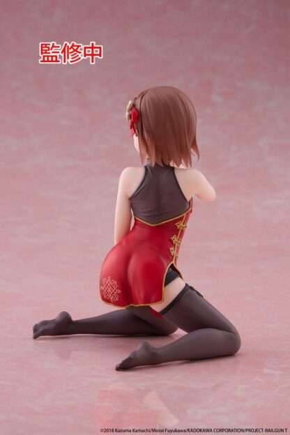 A Certain Scientific Railgun PVC Statue Desktop Cute Figure Mikoto Misaka Chinese Dress Ver. 13 cm – Bild 4