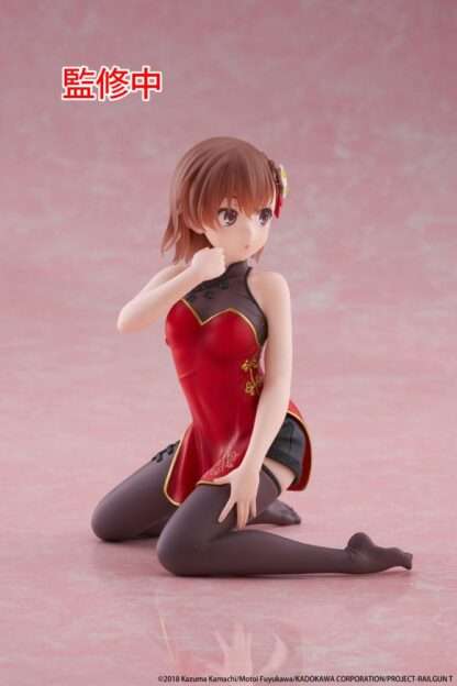 A Certain Scientific Railgun PVC Statue Desktop Cute Figure Mikoto Misaka Chinese Dress Ver. 13 cm – Bild 5