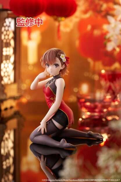 A Certain Scientific Railgun PVC Statue Desktop Cute Figure Mikoto Misaka Chinese Dress Ver. 13 cm – Bild 10