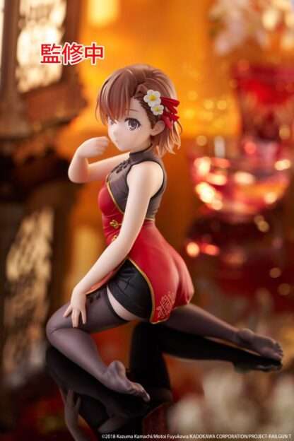 A Certain Scientific Railgun PVC Statue Desktop Cute Figure Mikoto Misaka Chinese Dress Ver. 13 cm – Bild 12