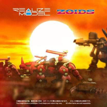 Zoids Plastic Model Kit 1/100 RMZ-014 Red Horn Styracosaurus Type 22 cm – Bild 3