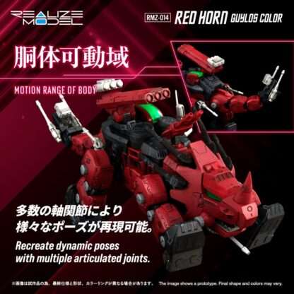 Zoids Plastic Model Kit 1/100 RMZ-014 Red Horn Styracosaurus Type 22 cm – Bild 4