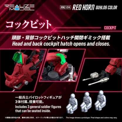 Zoids Plastic Model Kit 1/100 RMZ-014 Red Horn Styracosaurus Type 22 cm – Bild 8