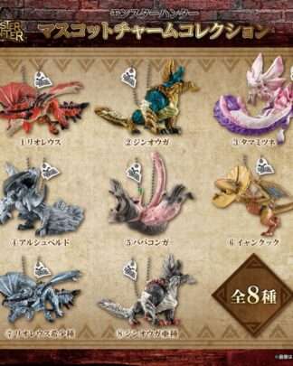 Monster Hunter Schlüsselanhänger Mascot Charm Collection Blind Bag 4 cm Display (10)