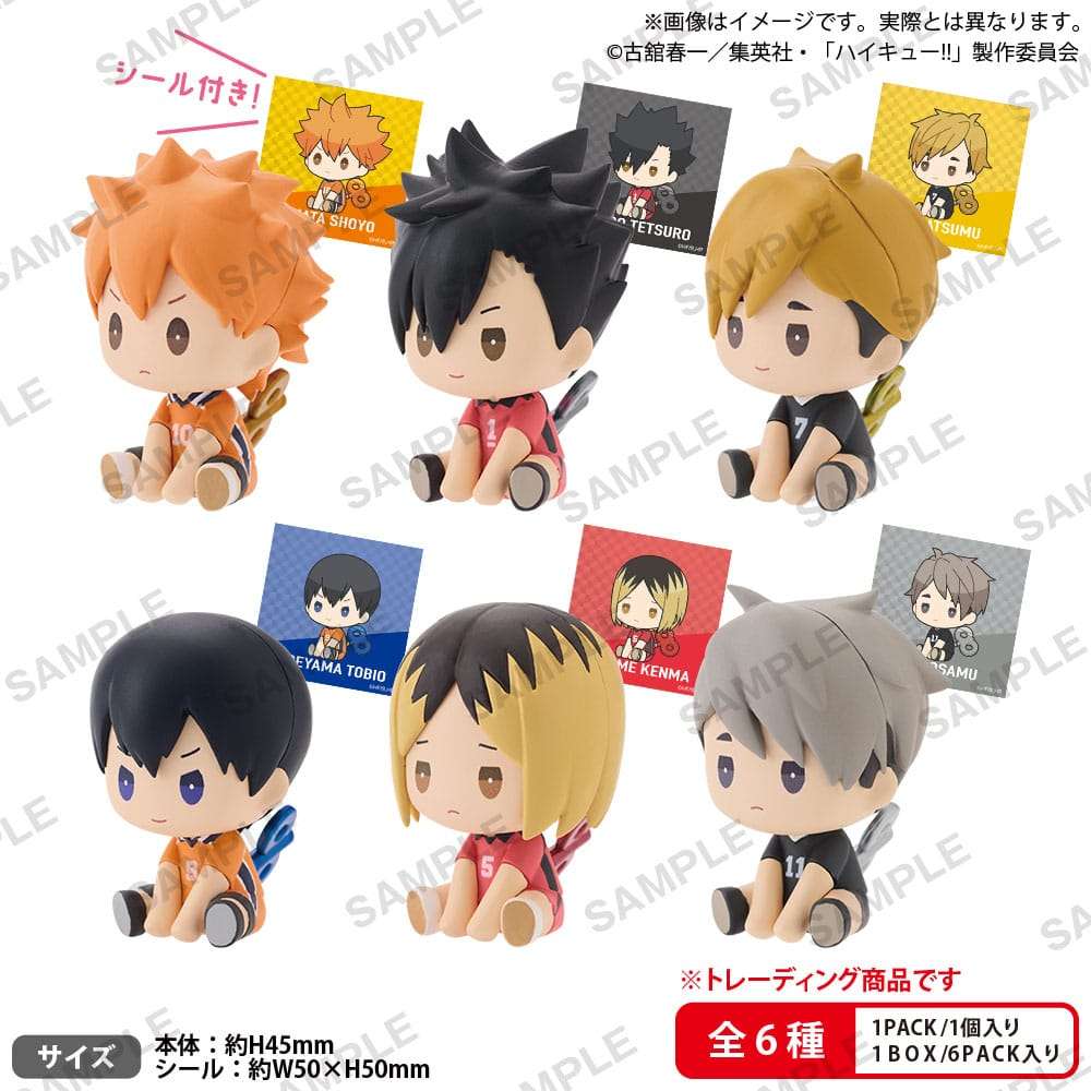 Haikyu!! PVC Figuren Petatto Clockwork Figure Vol.2 5 cm Sortiment (6) – Bild 2