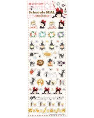 Studio Ghibli Sticker Kikis kleiner Lieferservice