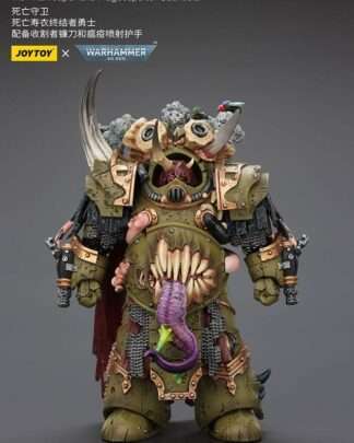 Warhammer 40k Actionfigur 1/18 Death Guard Deathshroud Terminator Championwith Manreaper and Plaguespurter Gauntlets 14 cm